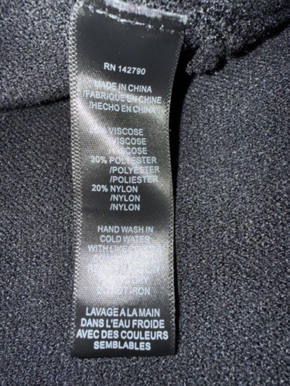 MaxSport Womens XL Black Long Cardigan Duster Belted Open Front Viscose - Picture 7 of 7